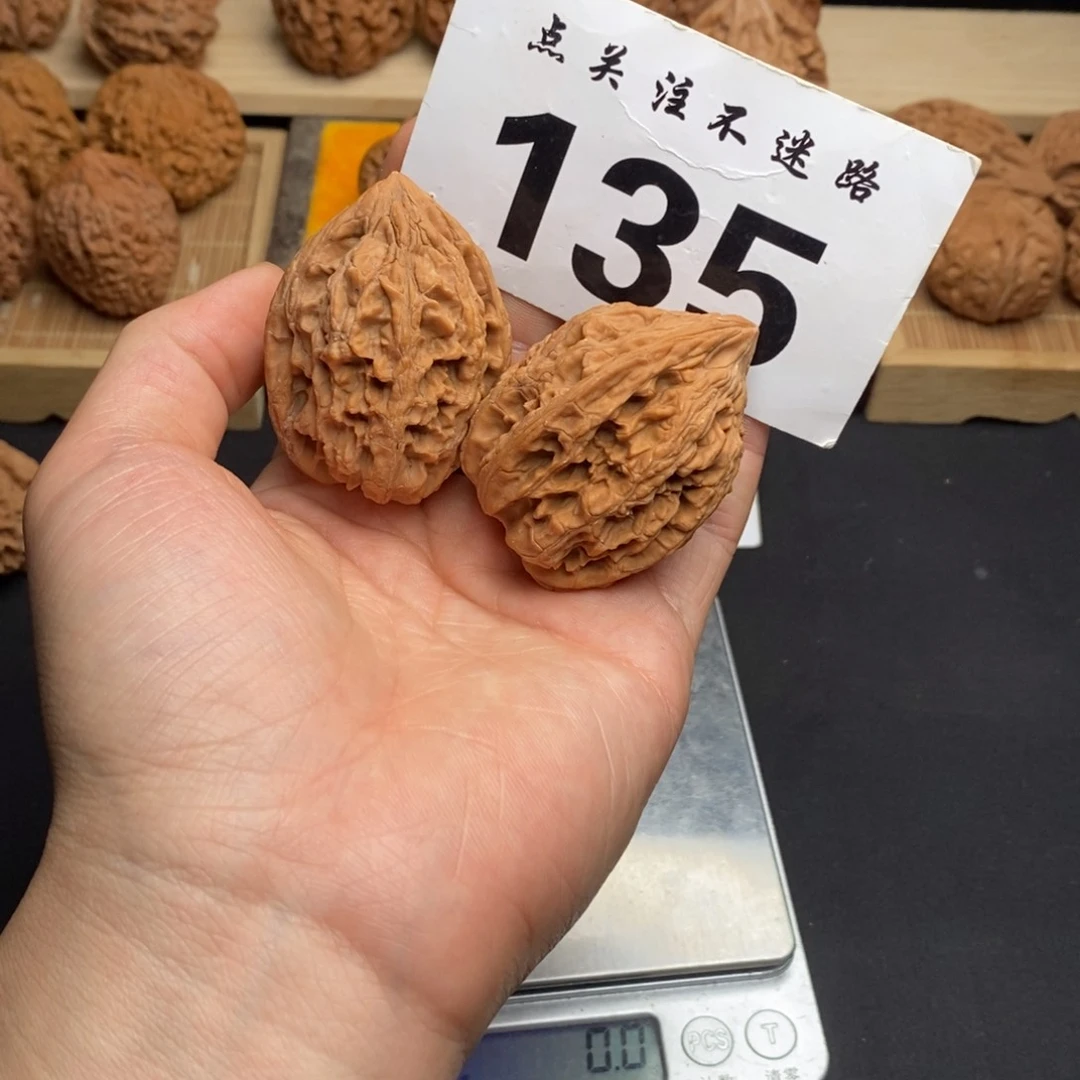 吊坠文玩核桃40大沽石