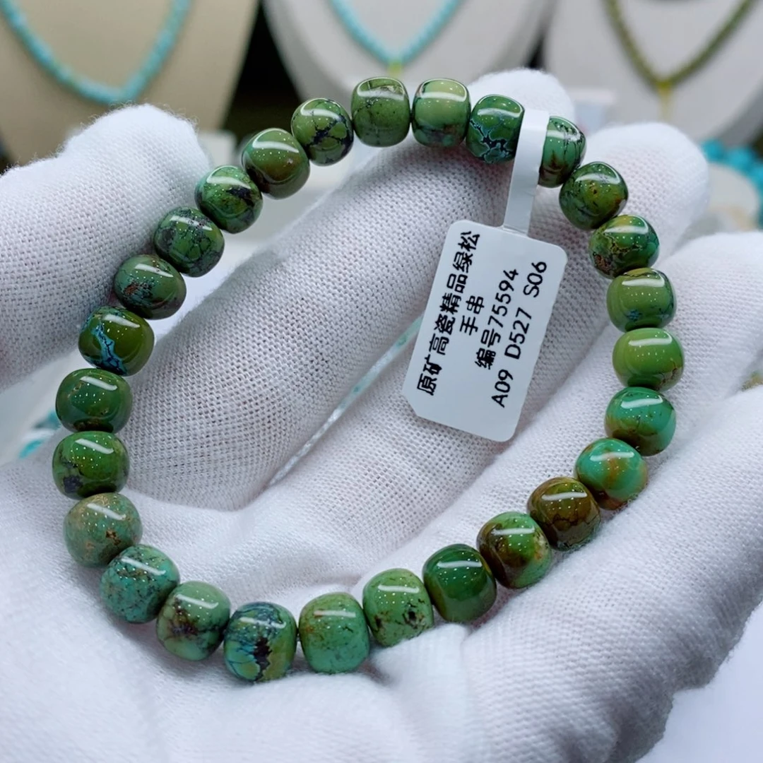 可***.未镶嵌绿松石珠宝奇石