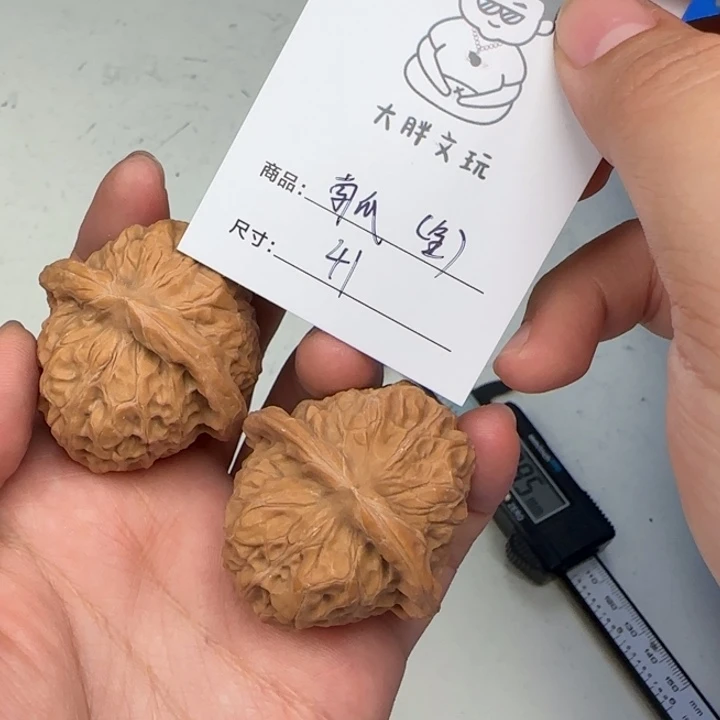 吊坠文玩核桃41南瓜墩