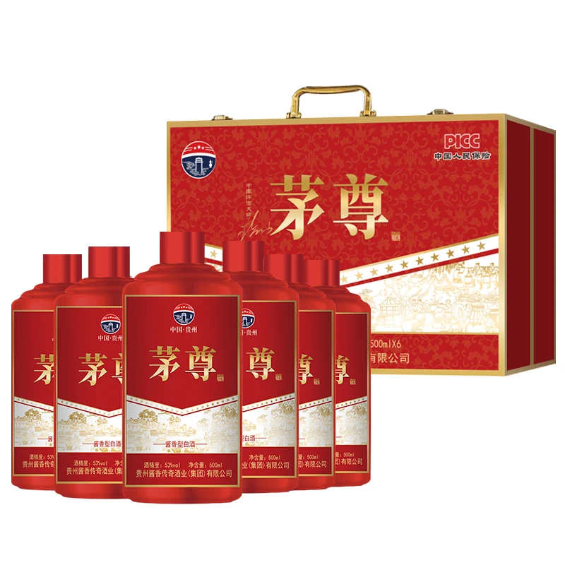 -/酱之春茅尊酱香型白酒53度500ml*6瓶装手提箱53%Vol