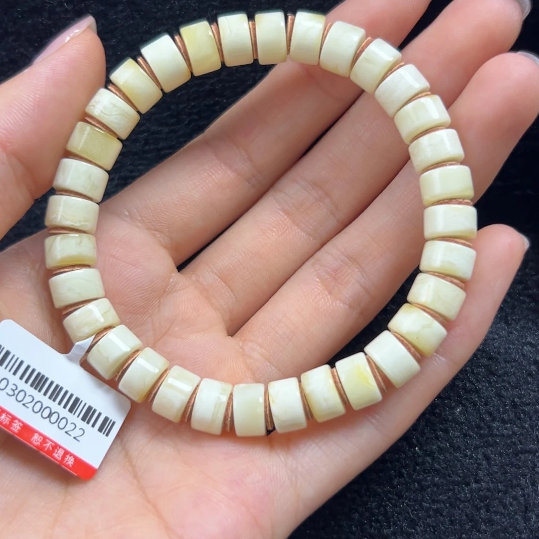 未镶嵌琥珀珠宝奇石