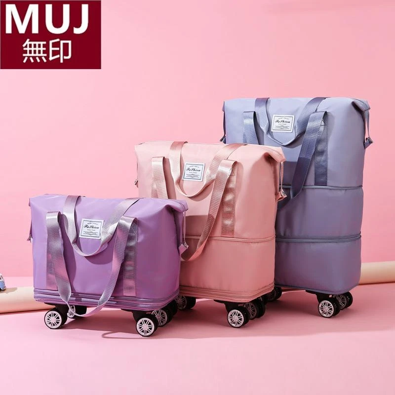 日本无印行李袋大容量超大可套拉杆箱带轮子的旅行袋托运包学生装