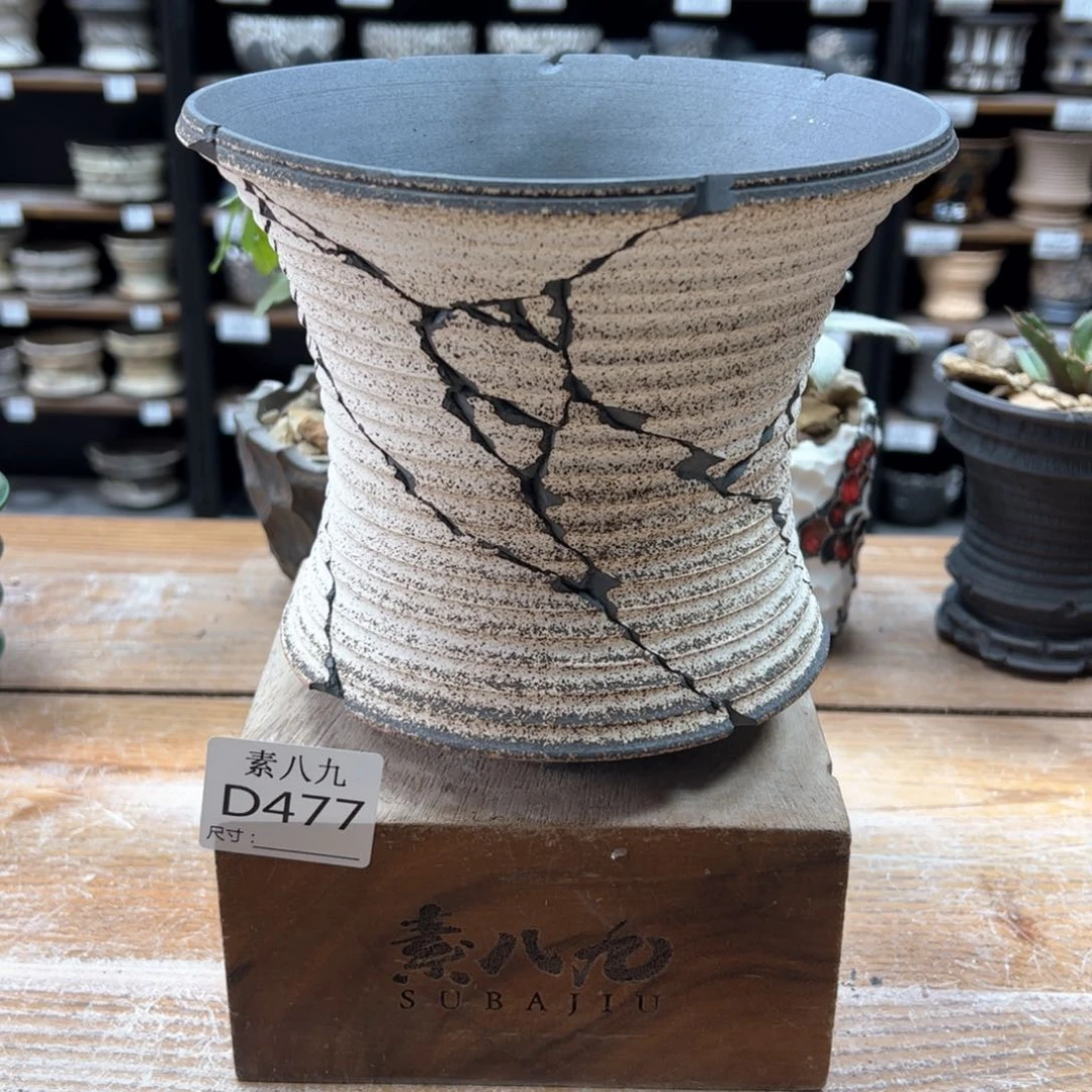 素八九陶瓷内口17高15