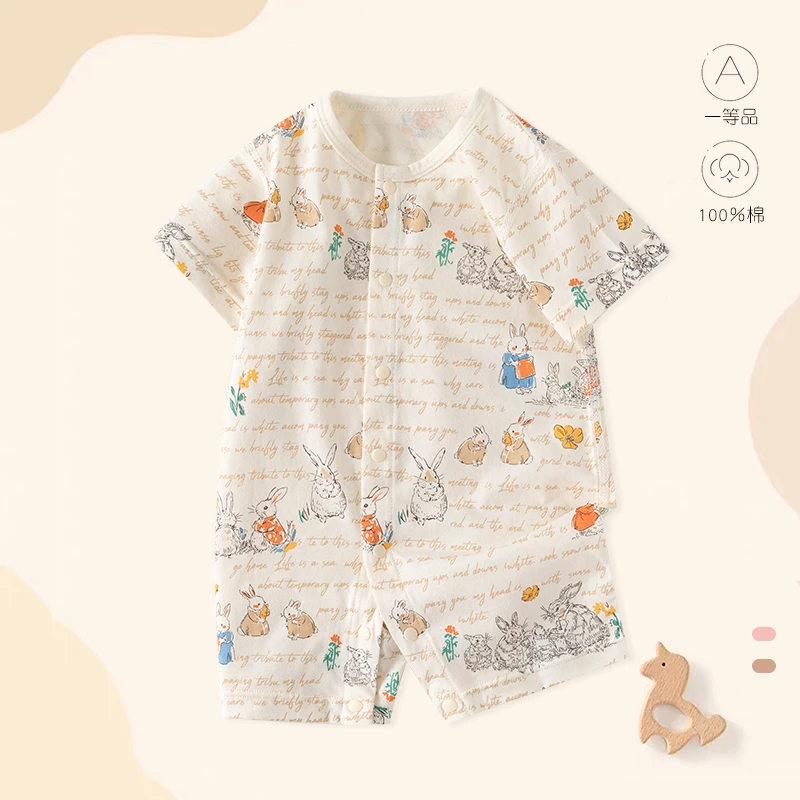 婴儿连体衣夏季薄款宝宝短袖对开哈衣纯棉无骨居家贴身睡衣空调服