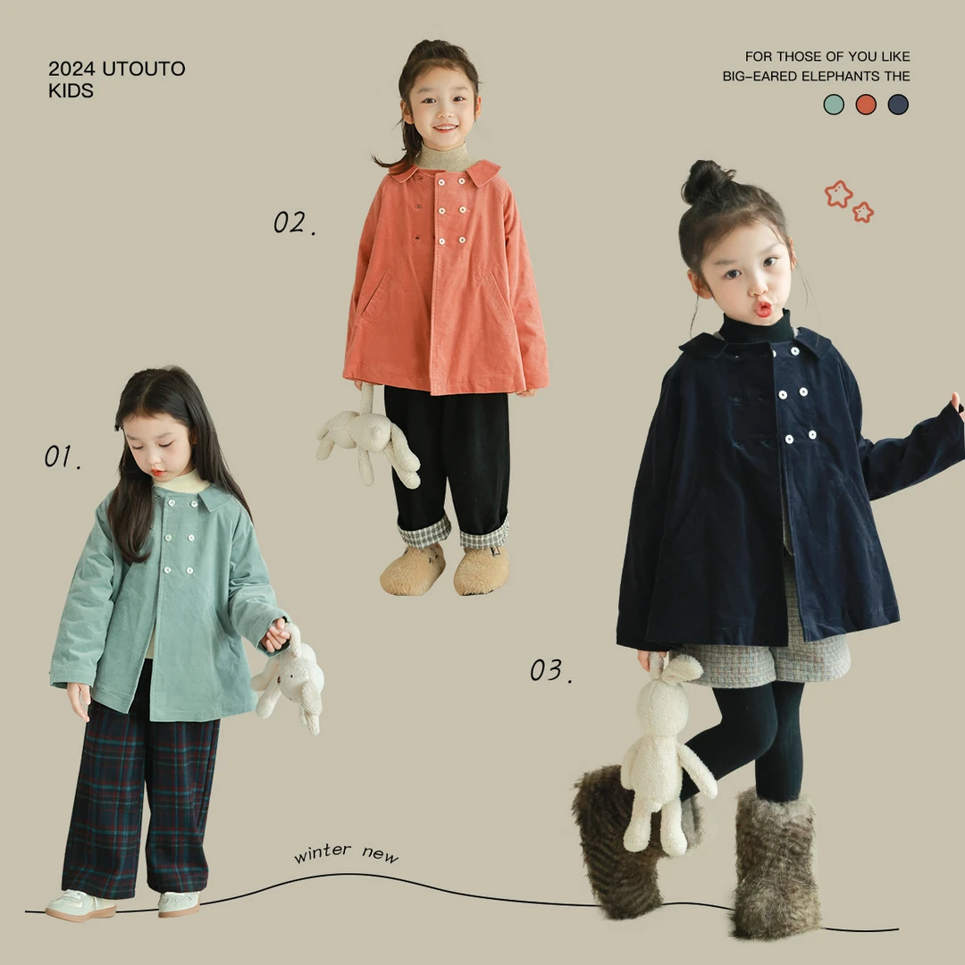 utouto大耳象女童小翻领外套2024冬季新款女宝2401329