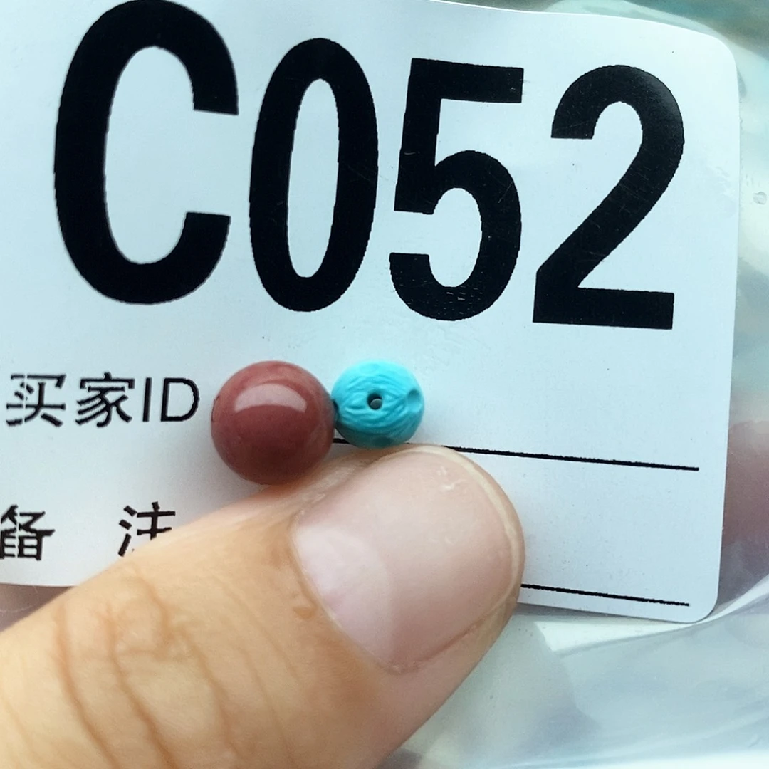 南红玛瑙配饰未镶嵌