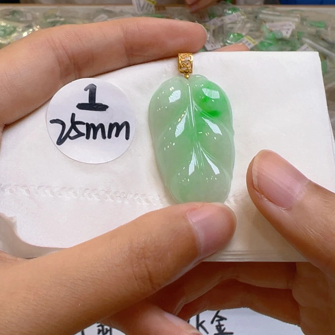 吊坠(不含链)18K金镶嵌翡翠