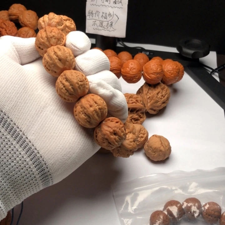 文玩核桃手串白茬京八棱