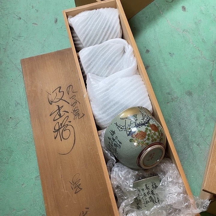 瓷片040 一人直播，看品直播间说序号