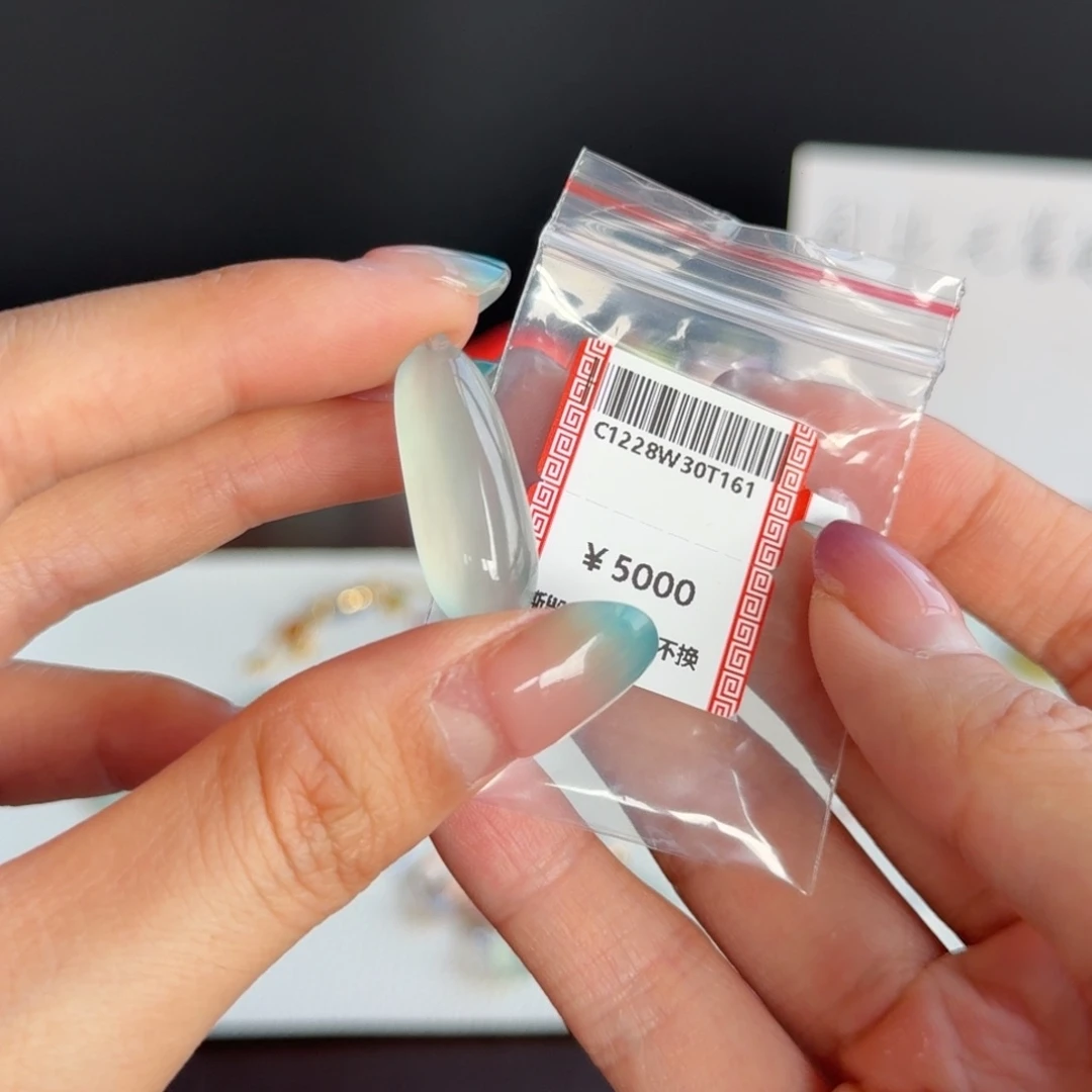 翡翠未镶嵌颈饰190号