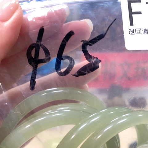 大叶紫檀（黑酸枝木类）785