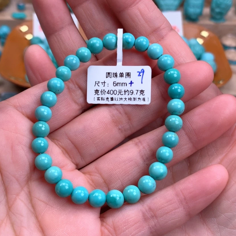 【闪购商品】绿松石圆珠手串未镶嵌酸****～