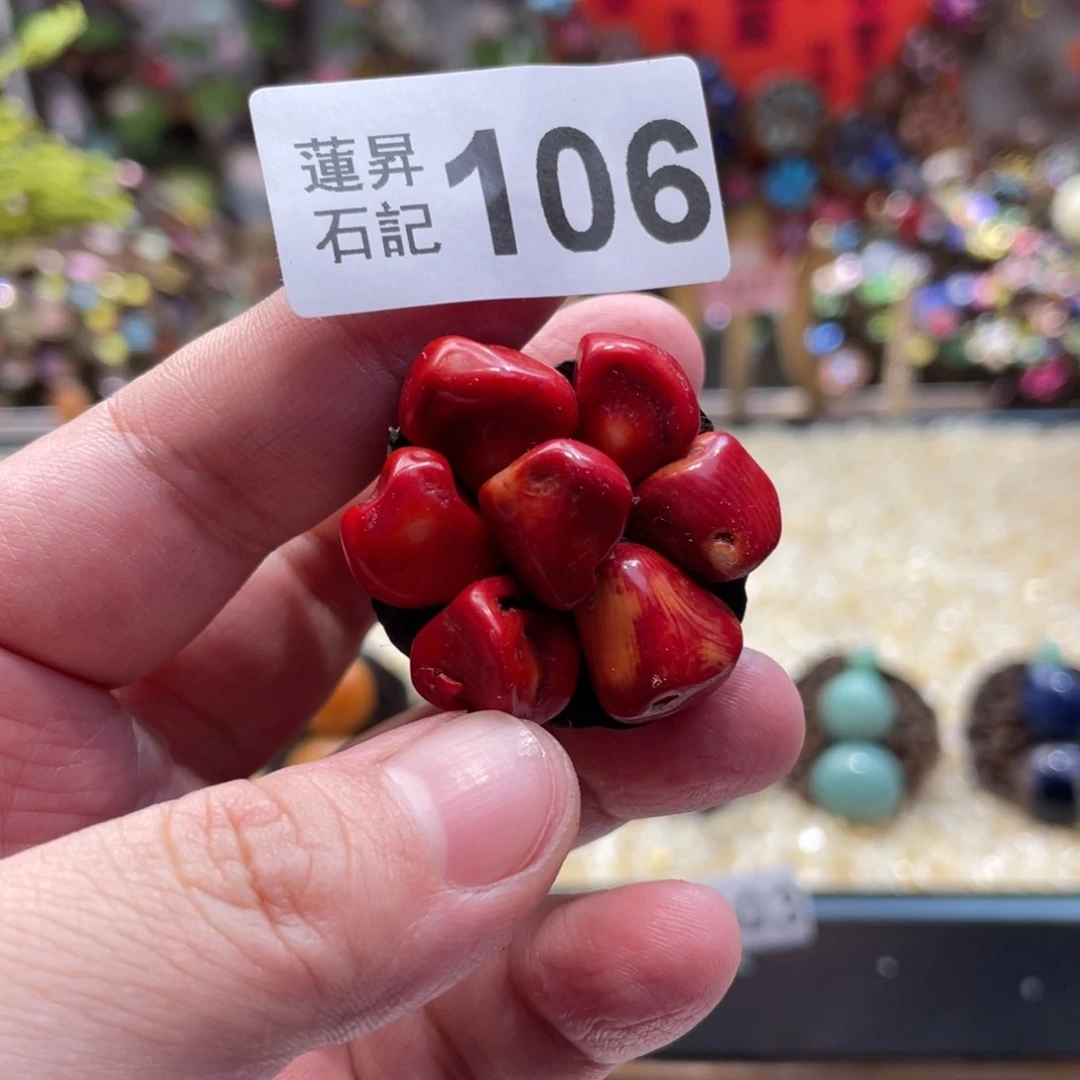 核桃木/黑胡桃（胡桃木）106