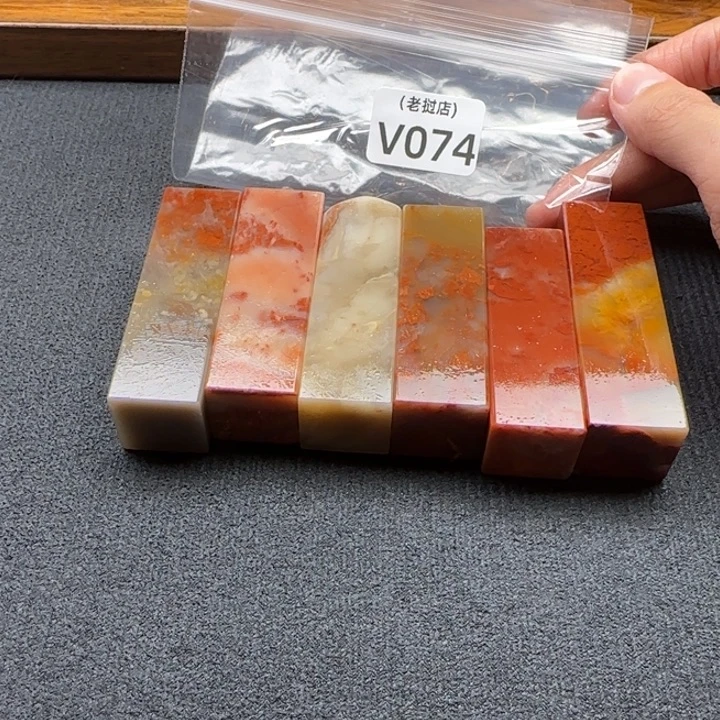 羽***刻老挝石老挝石 老挝石