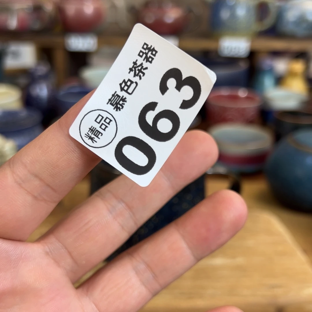 用***0摆件瓷神垕钧瓷原产地精品推荐