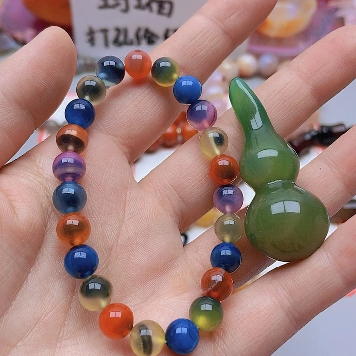【闪购商品】玛瑙/玉髓珠宝半成品未镶嵌野****源