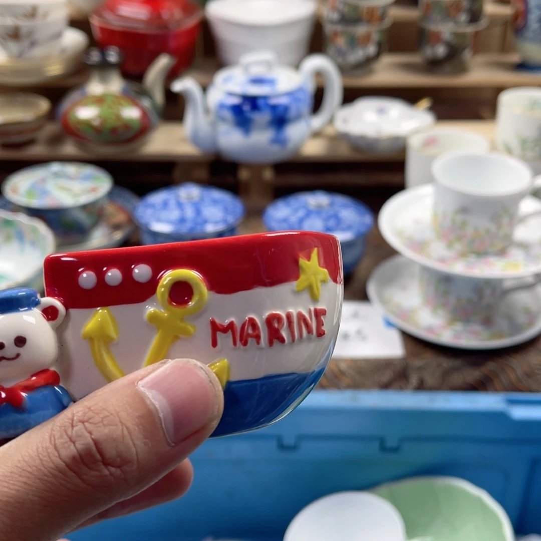 机***号瓷片aaaaaqqaqaaaaa551