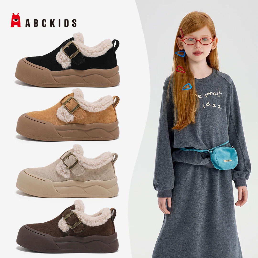 ABCkids儿童新款冬季加绒魔术贴女童中大童棉鞋SY553603808AX