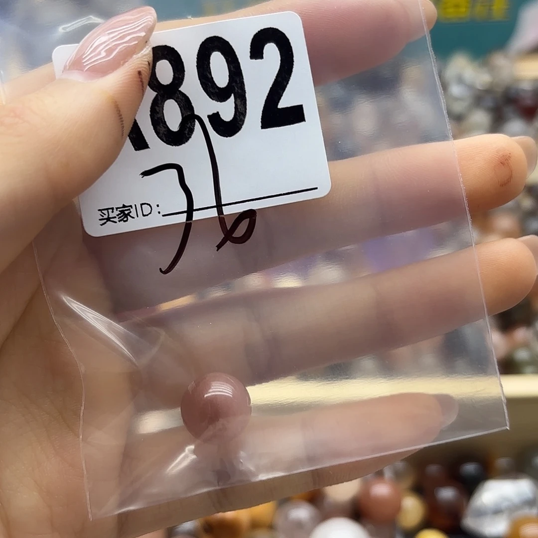 蔷***霖未镶嵌珠宝半成品紫晶892