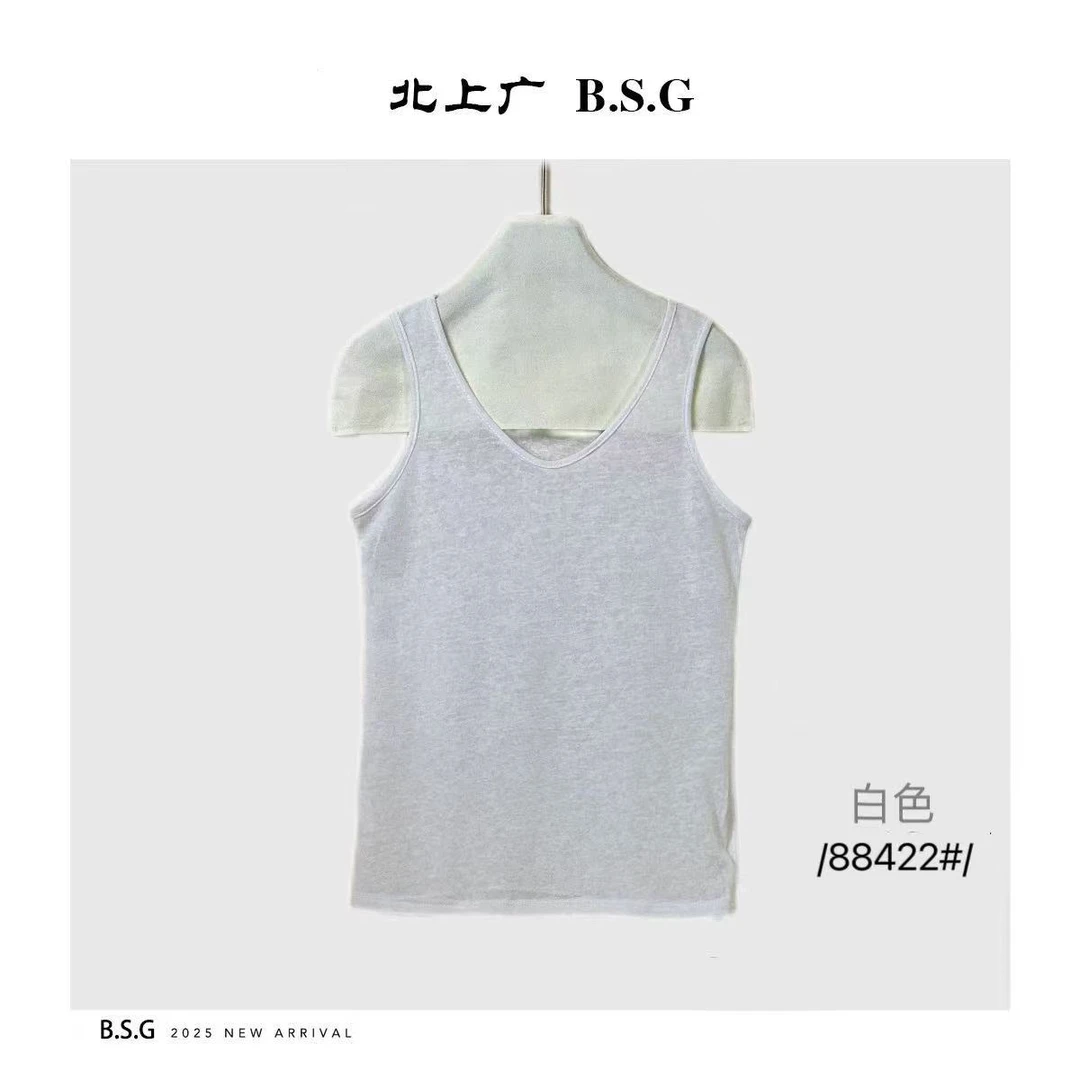 鑫燃KIKI 时尚百搭显瘦简约背心 88422 BSG