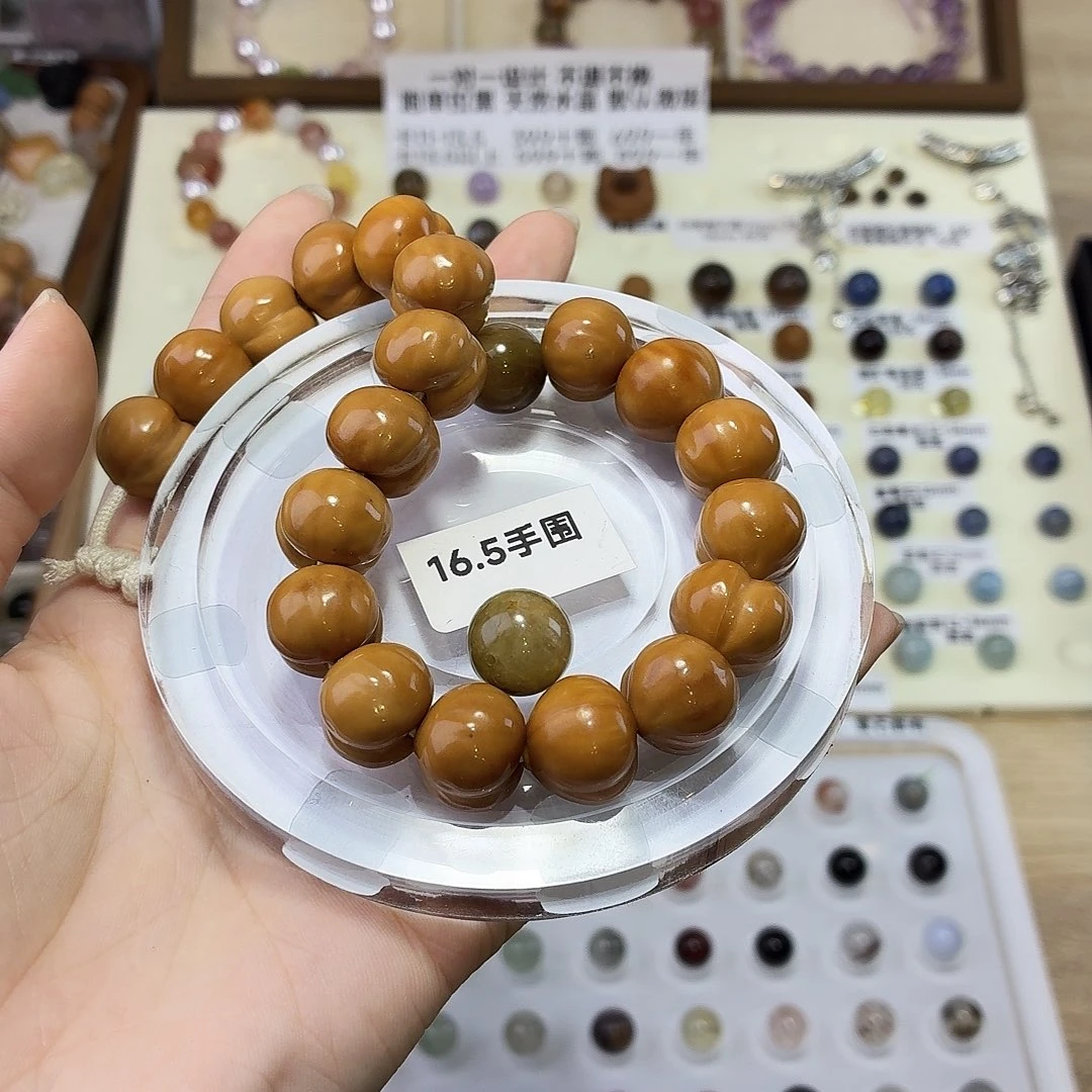 银S925镶嵌烟晶手链差价