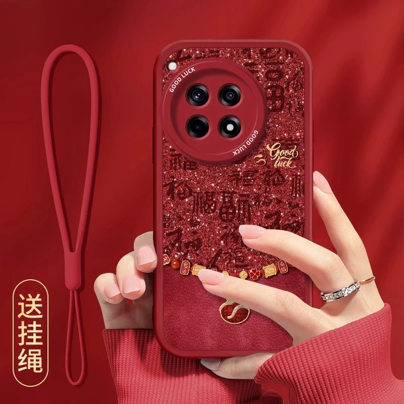 好运适用一加Ace5配件手机壳网红女款硅胶红色防摔带挂绳复古个性