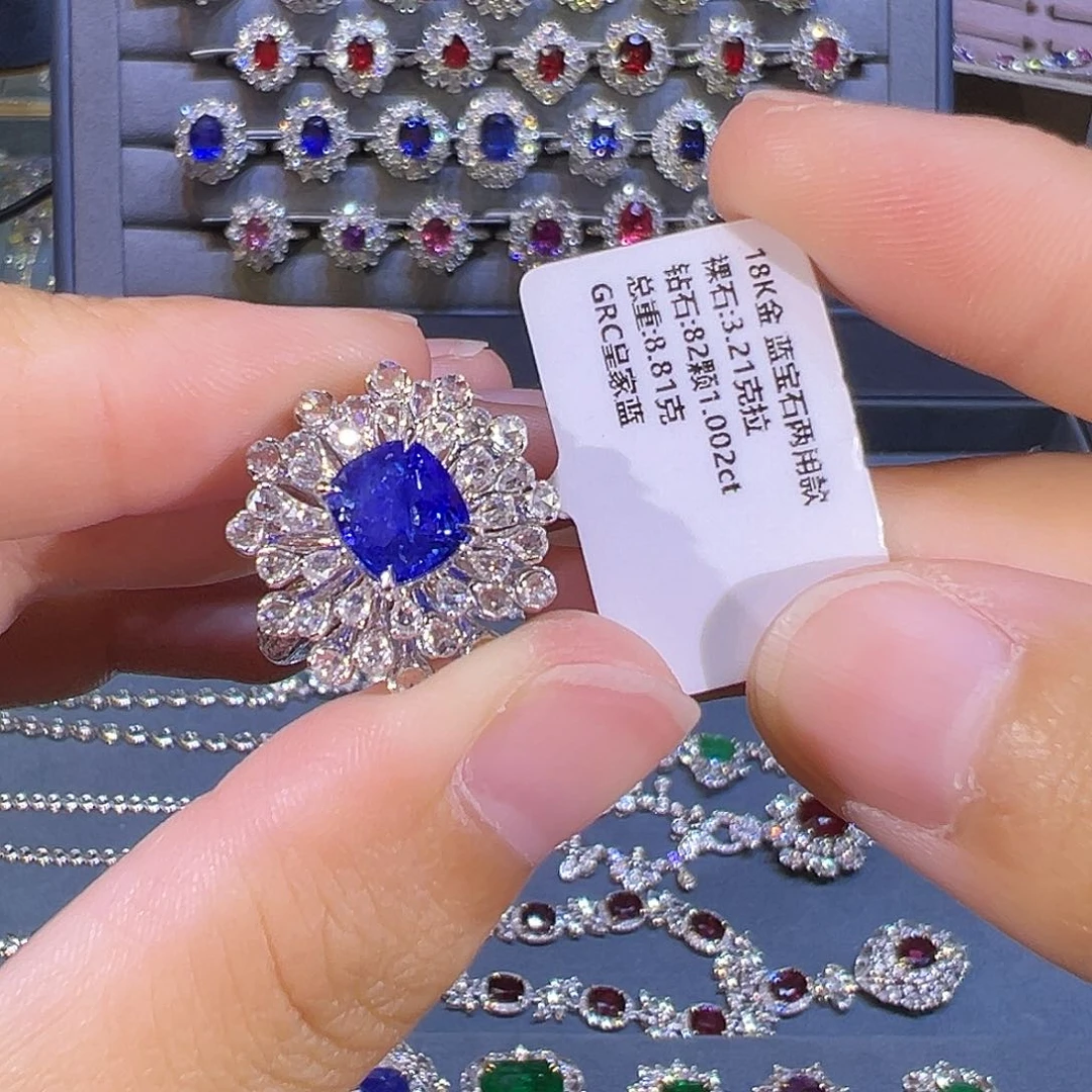 蓝宝石戒指18K金镶嵌