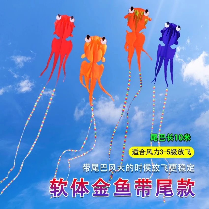 潍坊2025年新款4米金鱼软体风筝大型高档成人好飞微风易飞鱼风筝