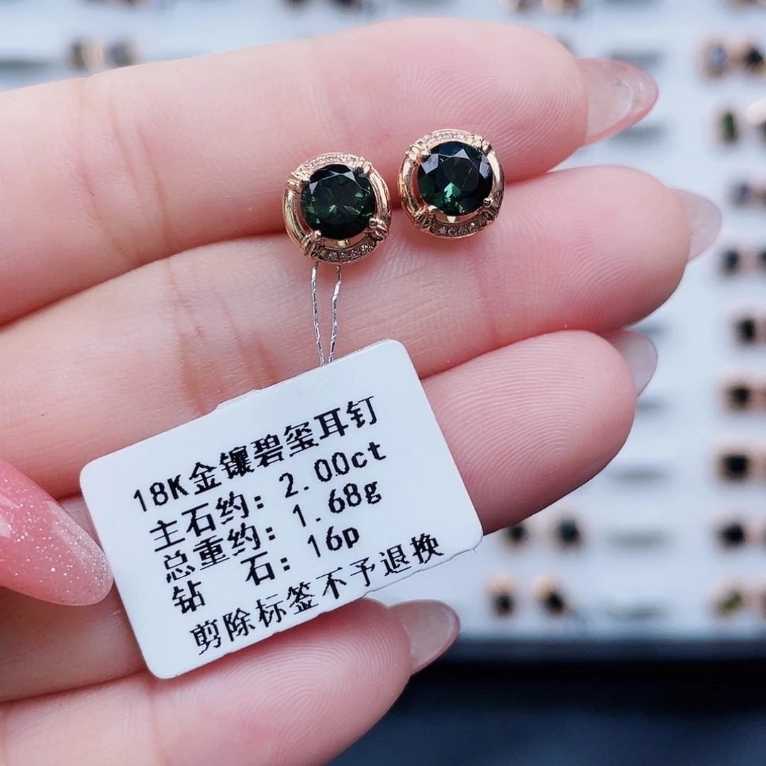 安***然耳饰碧玺18K金镶嵌