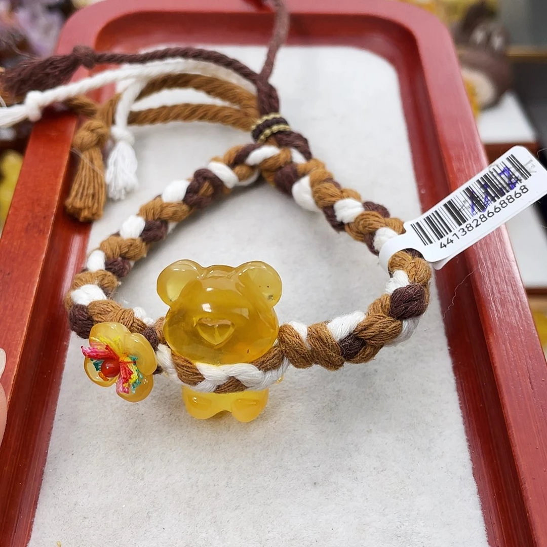 琥珀吊坠(赠链)未镶嵌