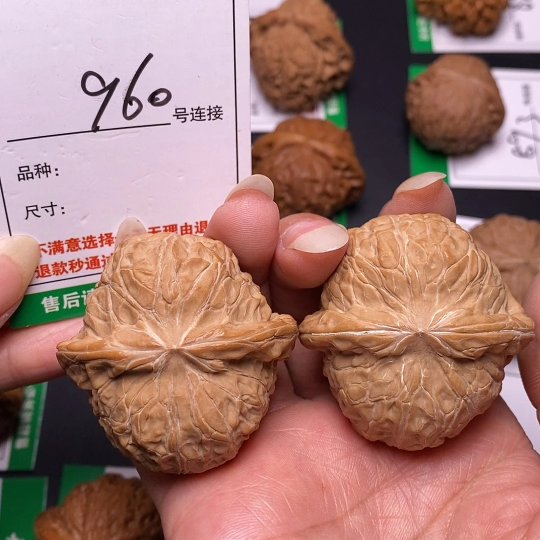 文玩核桃吊坠960南瓜墩4.5全品