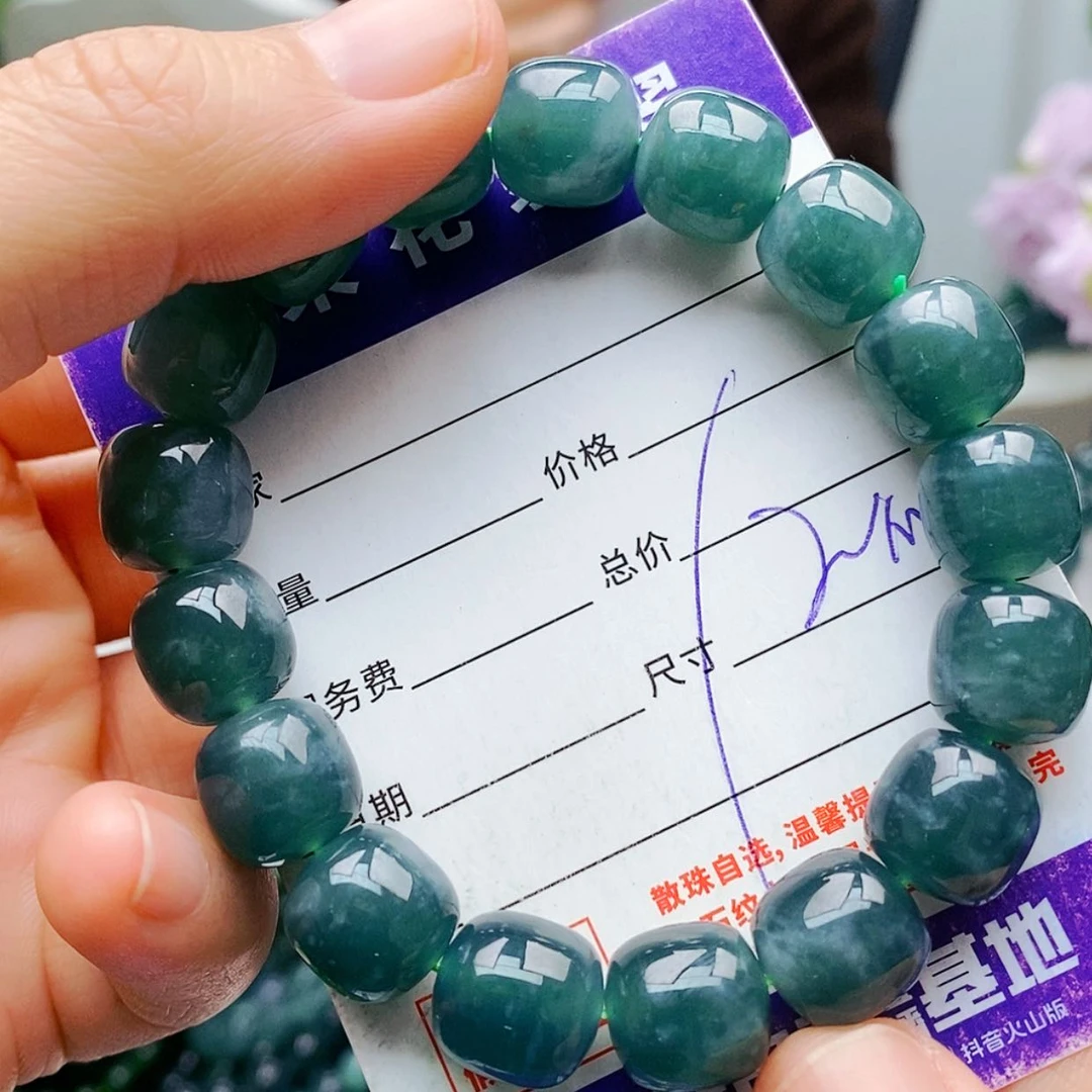 【闪购商品】未镶嵌手链翡翠