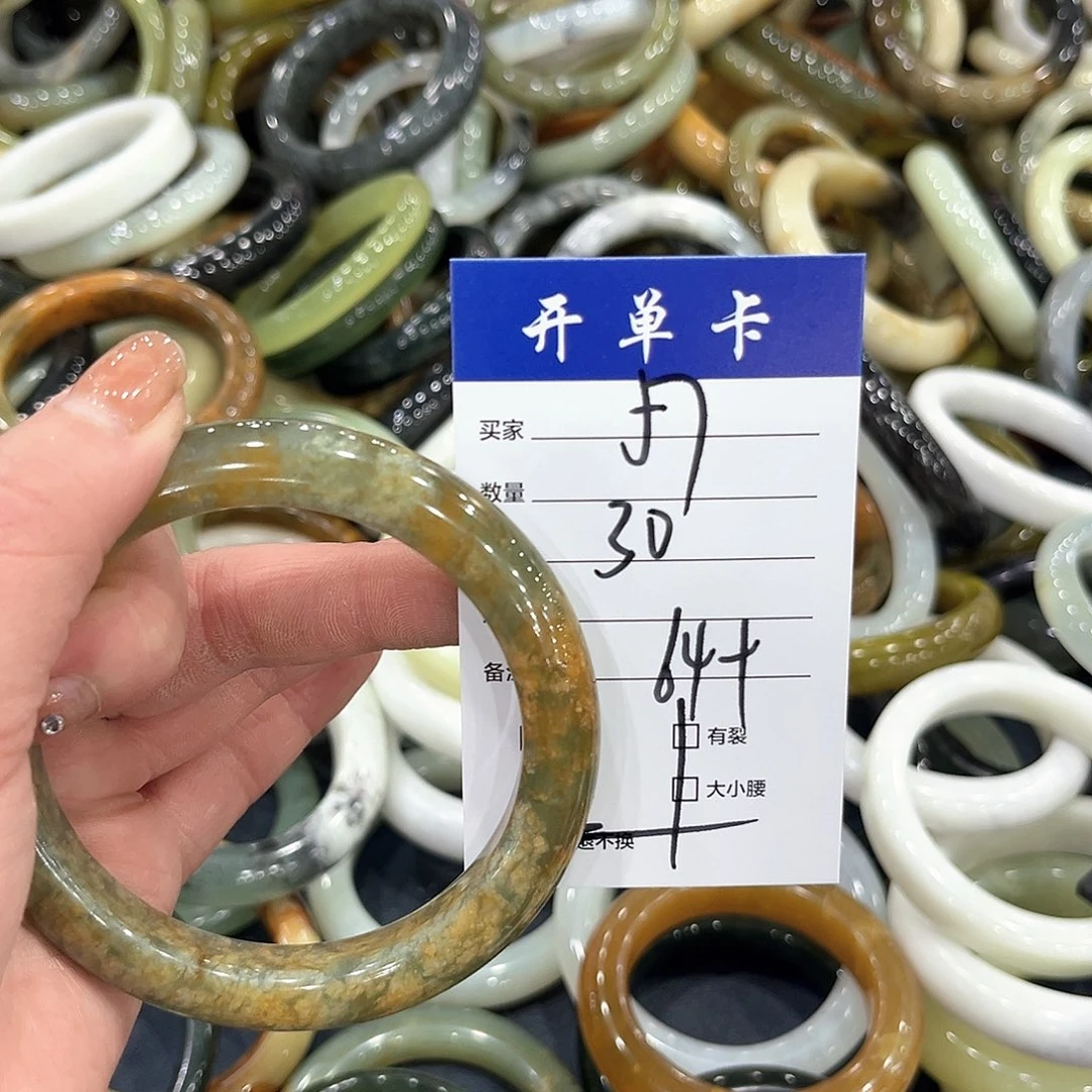 未镶嵌蛇纹石玉手镯