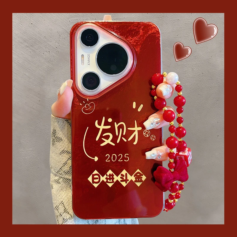 适用华为pura70pro+手机壳p60pro2025发财日进斗金文字mate70pro+