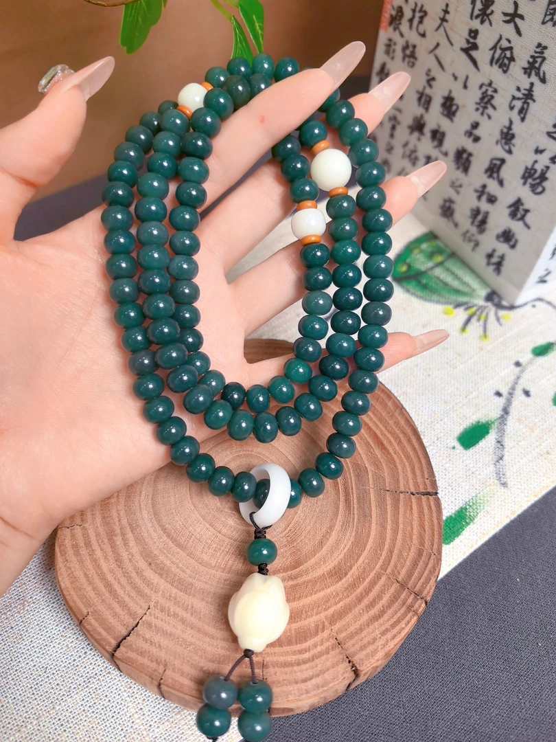 （ 墨兰一 现）108颗深绿色保真菩提手串多圈男女小众畅销-送三件套