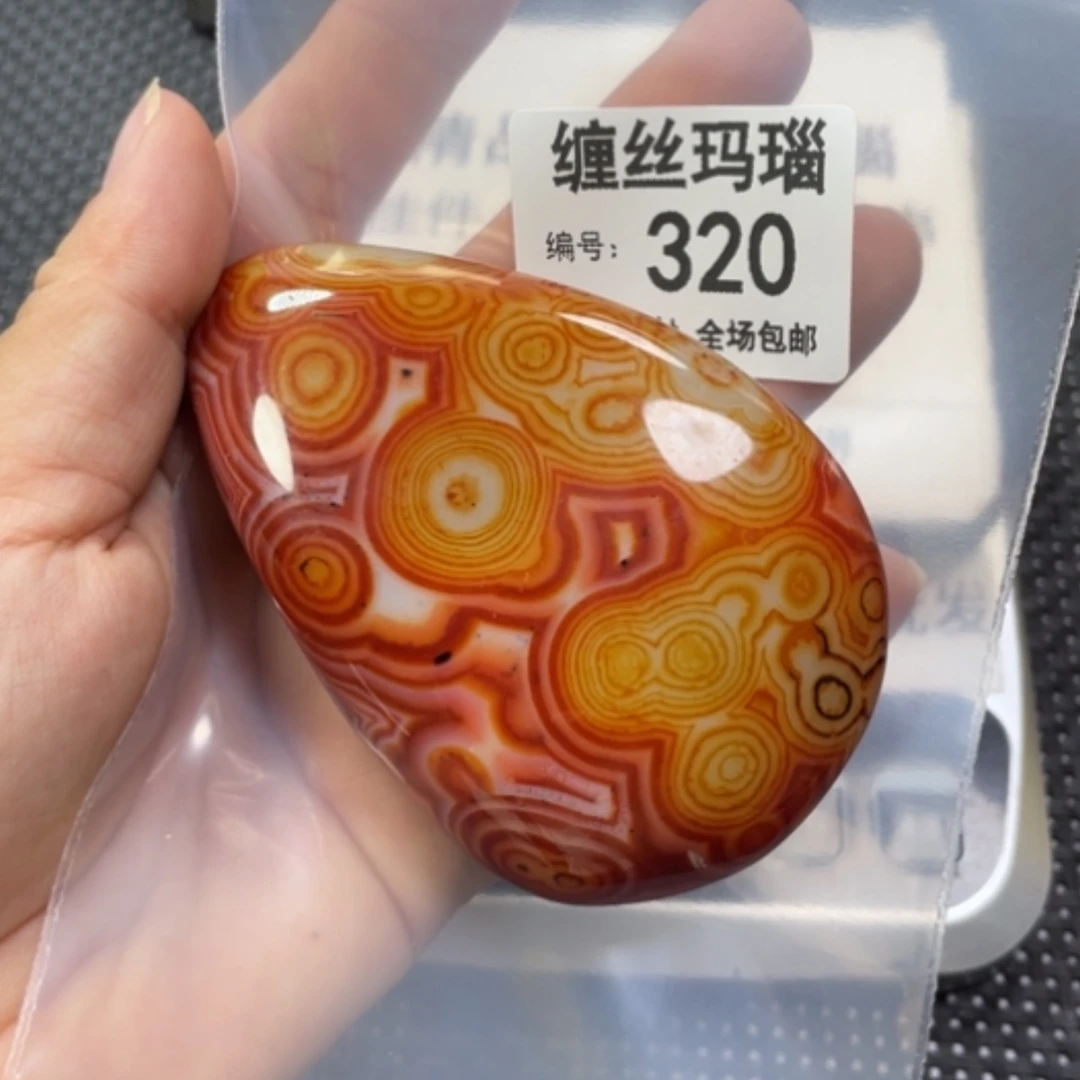 【闪购商品】玛瑙/玉髓颈饰未镶嵌
