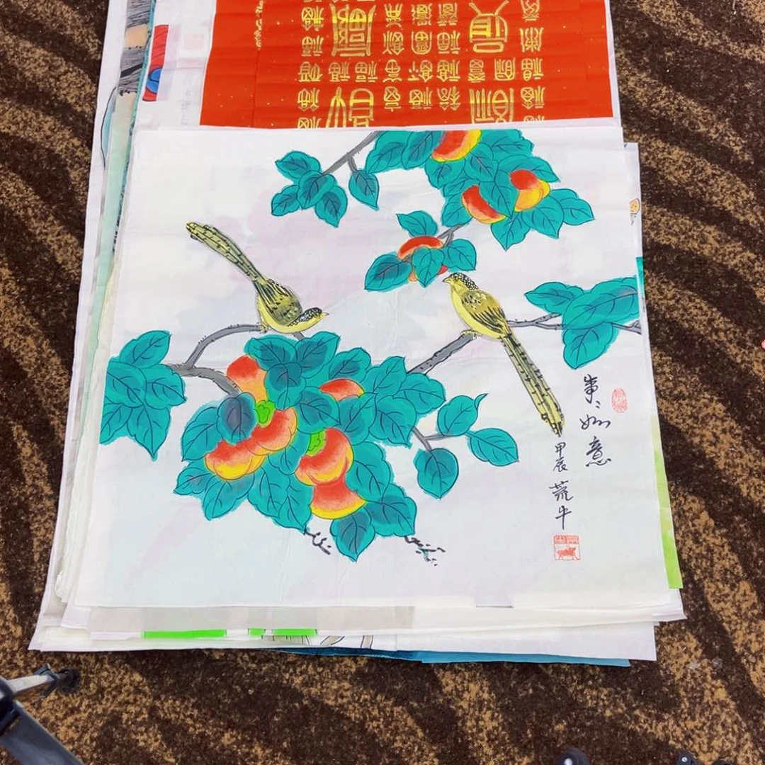 国画拓荒牛老师绘画69.69