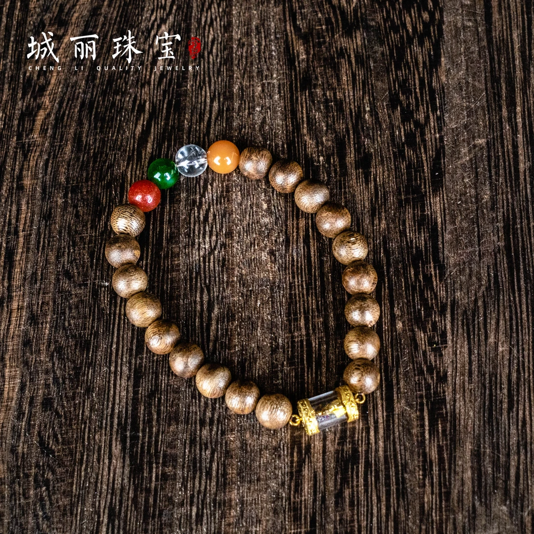 【天师赐富】18K天师赐富沉香手串/条（多样性发货）ZJH-1928