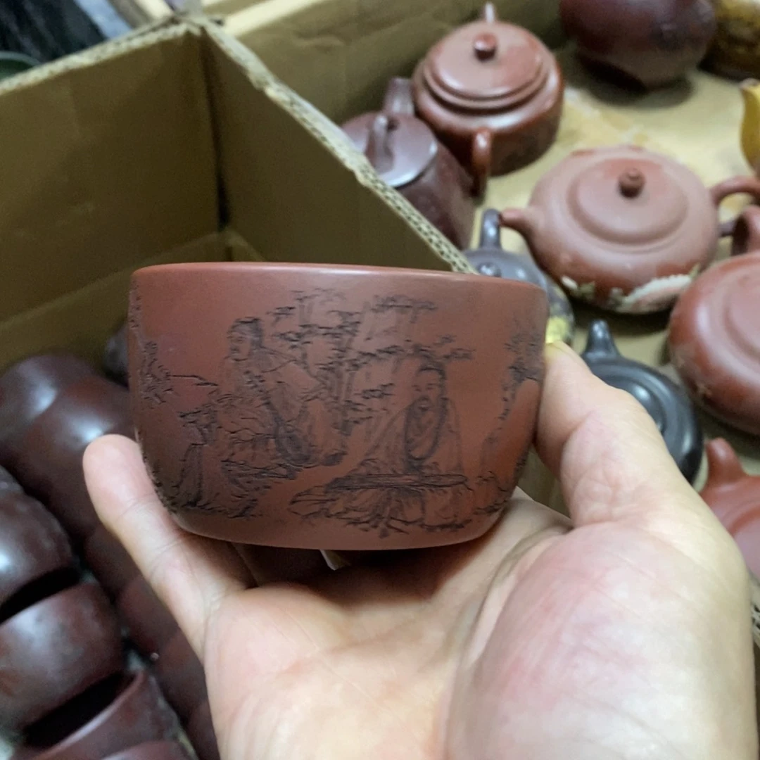 茶杯紫砂紫砂紫砂