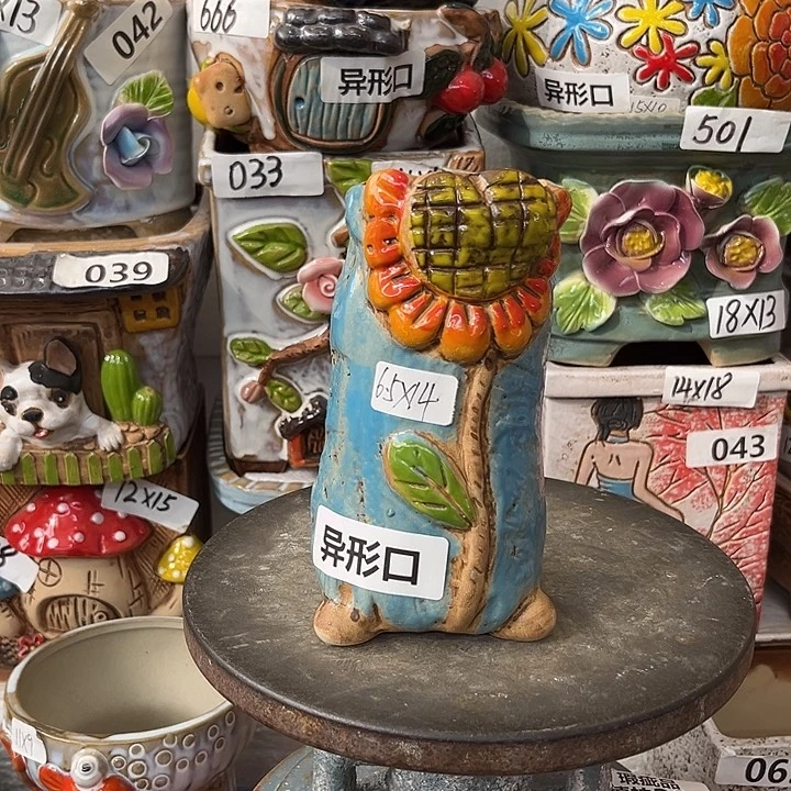 粗陶材质多肉花盆