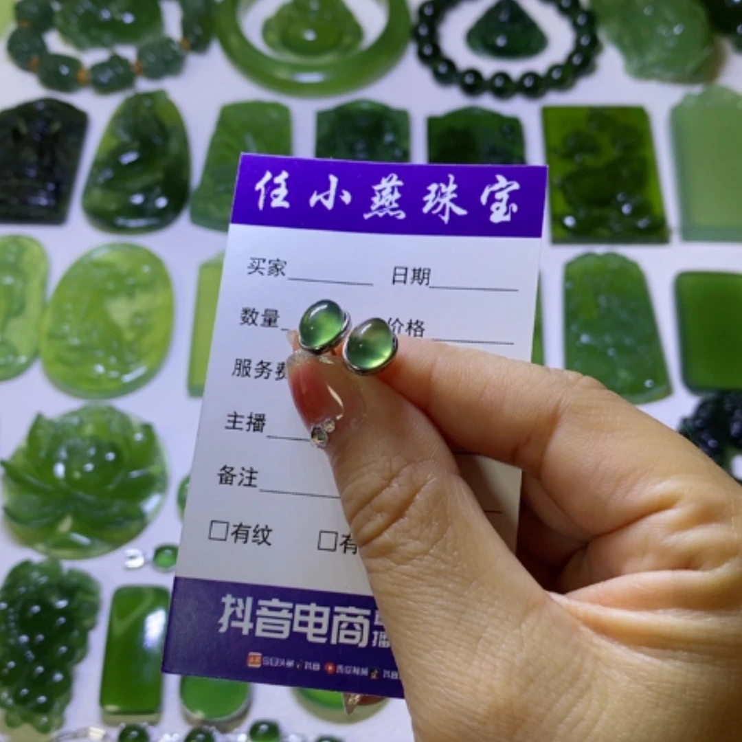 【闪购商品】未镶嵌蛇纹石玉颈饰