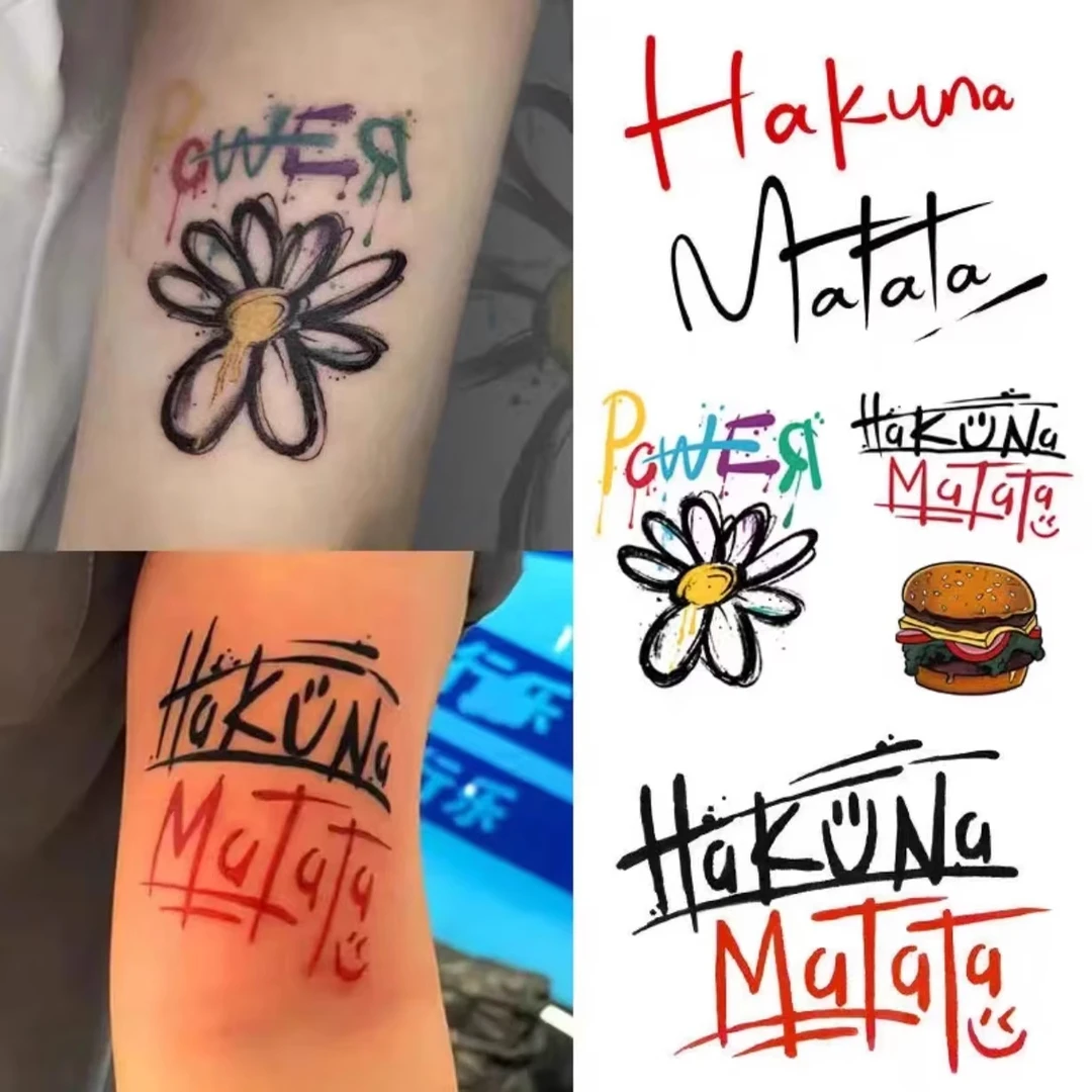 小雏菊纹身贴汉堡字母纹身贴防水持久ins小众高级感彩绘贴纸水洗