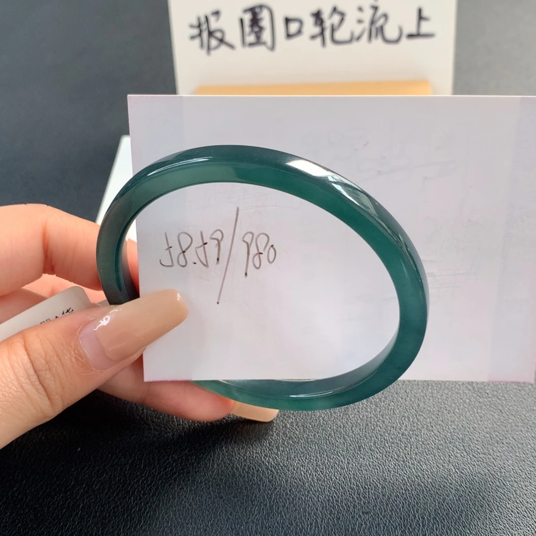 翡翠未镶嵌手镯天然翡翠