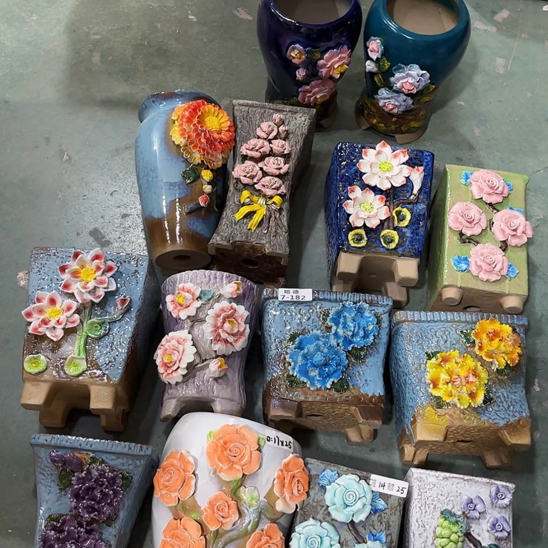 【闪购商品】红陶7182