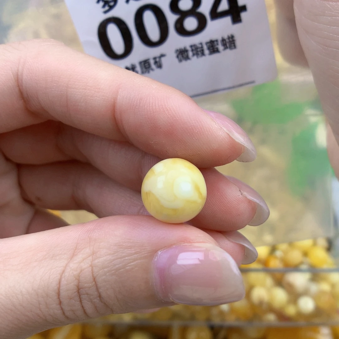 裸石琥珀未镶嵌11.5