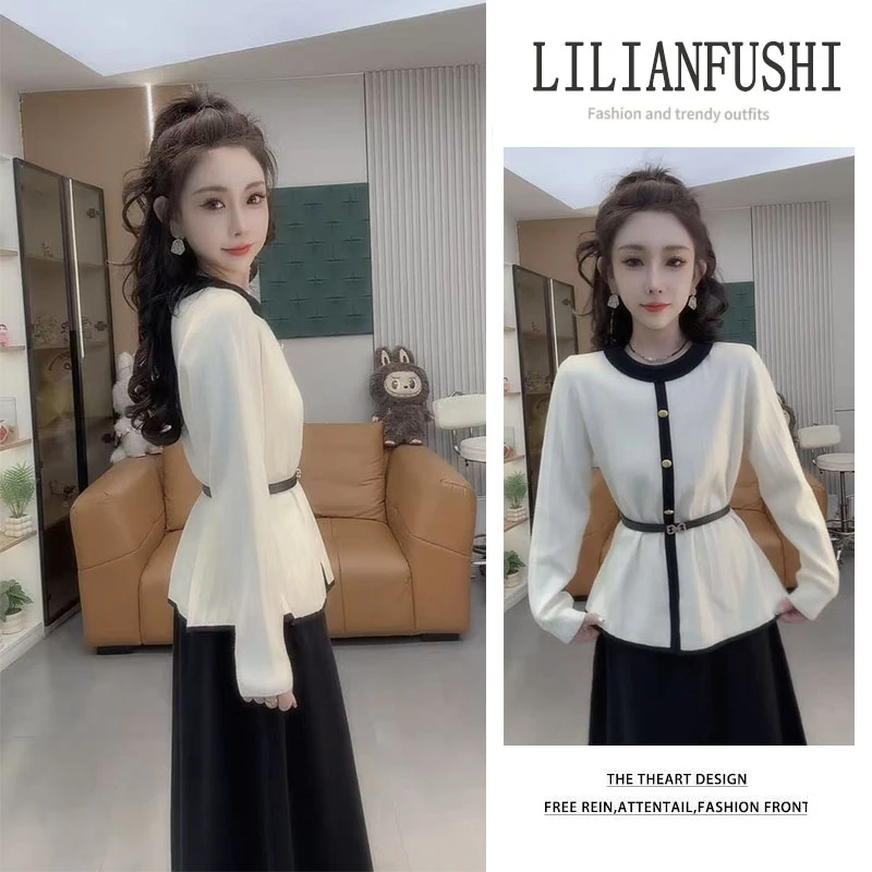 今年流行穿搭一整套2025新款气质高级感长袖上衣显瘦半身裙两件套