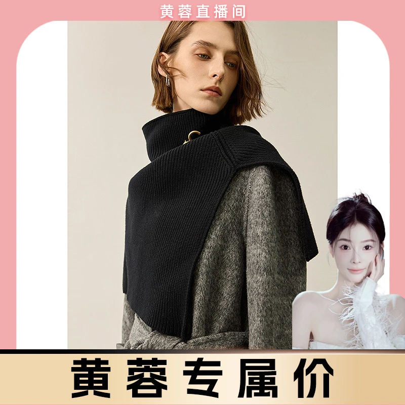 【黄蓉推荐】LILY2024冬新款女装毛呢外套124409FN908