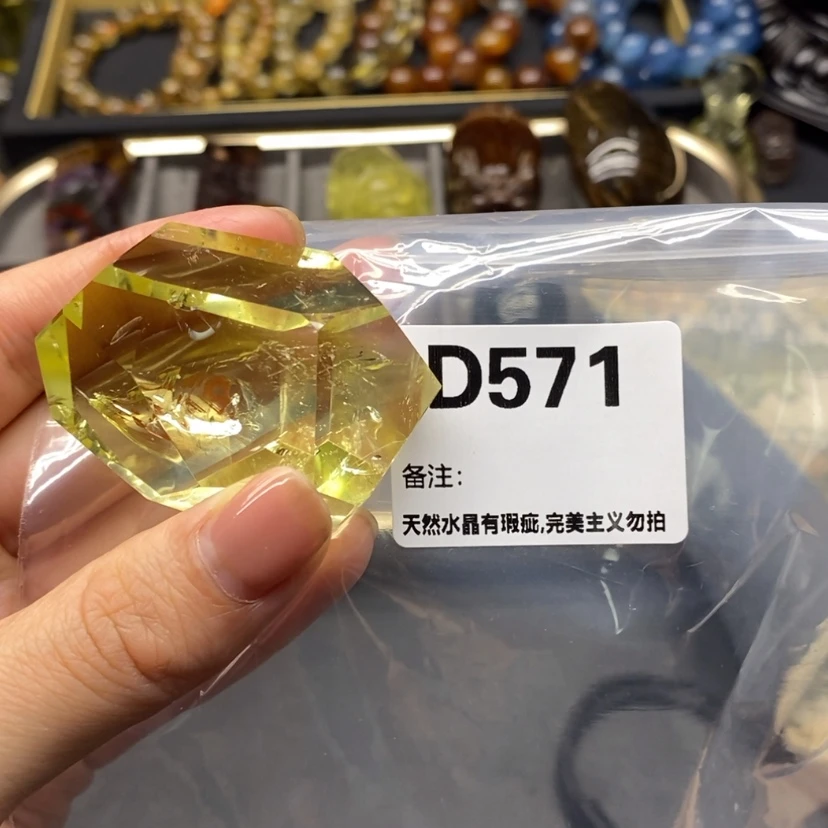 【闪购商品】未镶嵌珠宝半成品水晶