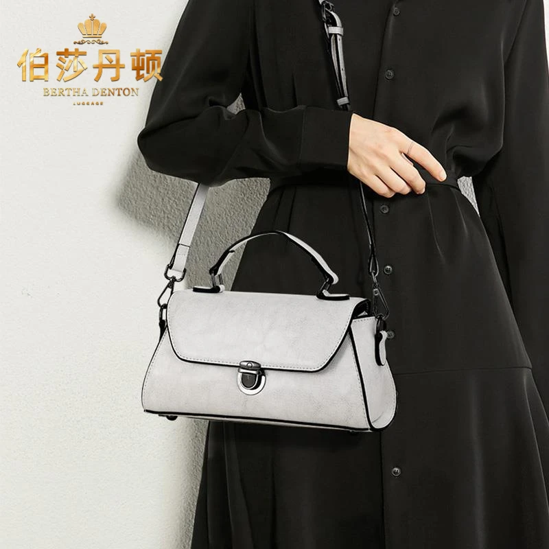 伯莎丹顿包包女包真皮新款百搭斜挎包大容量妈妈包手提单肩包女
