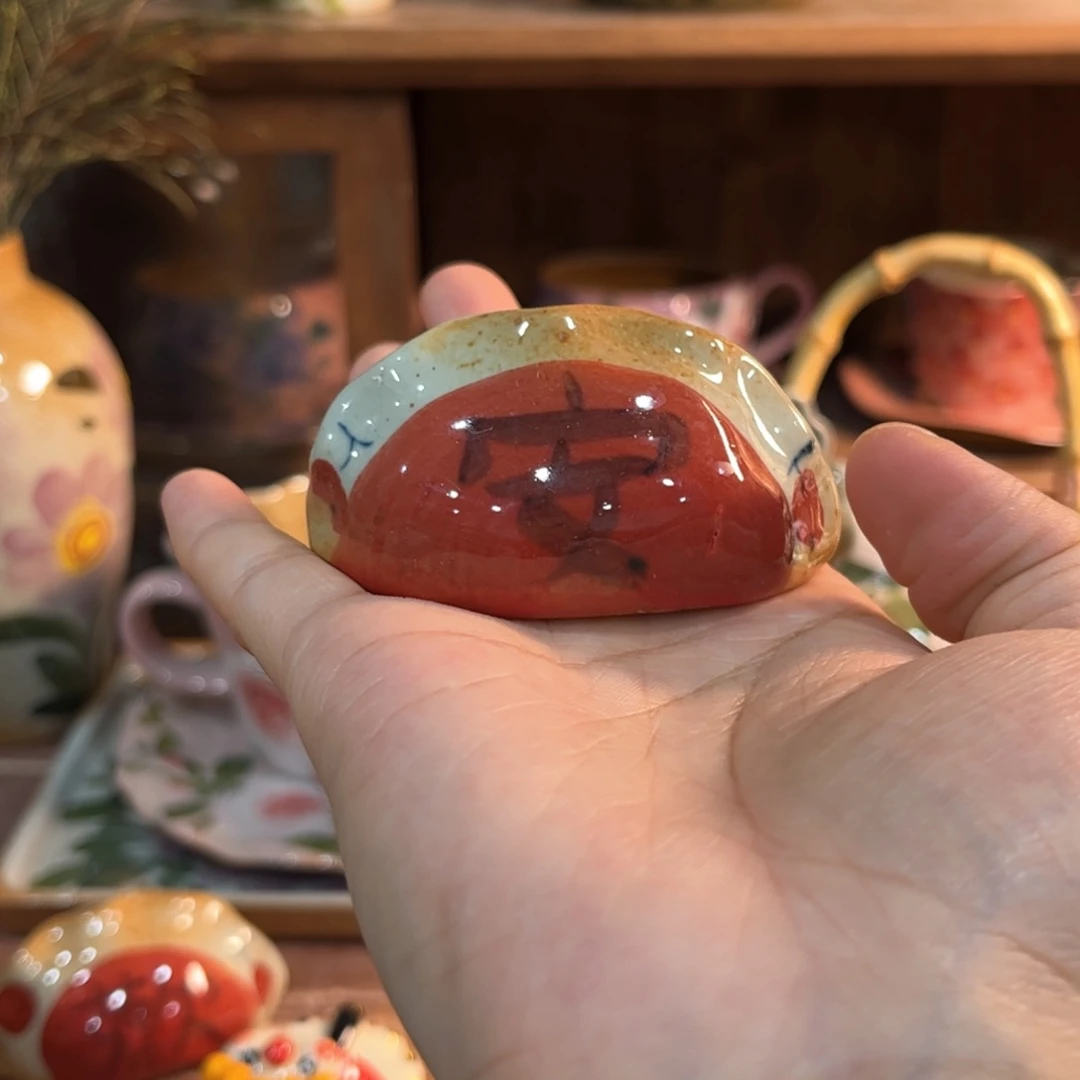 红红火火恍恍惚惚哈哈